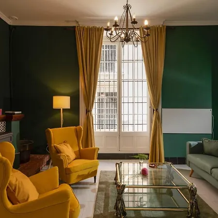 Palacio Don Carlos 公寓式酒店 赫雷斯